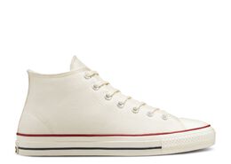 Converse: Серые кроссовки  Chuck Taylor All Star