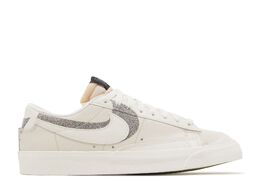 Nike: Бежевые кроссовки  Blazer Low 77