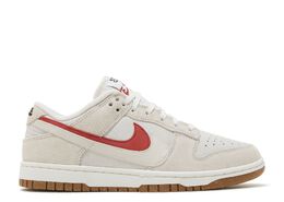 Nike: Бежевые кроссовки  Dunk Low SE