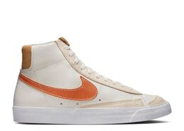 Nike: Серые кроссовки  Blazer Mid 77