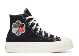 Converse: Чёрные кроссовки  Chuck Taylor All Star Lift