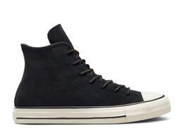 Converse: Чёрные кроссовки  Chuck Taylor All Star