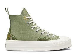 Converse: Светлые кроссовки  Chuck Taylor All Star Lift