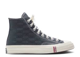 Converse: Зелёные кроссовки  Chuck 70