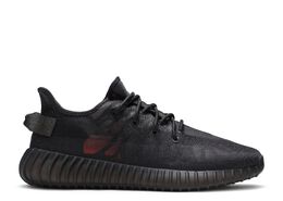 Adidas: Чёрные кроссовки  Yeezy Boost 350 v2 Mono