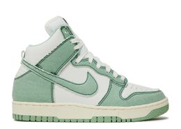 Nike: Зелёные кроссовки  Dunk High