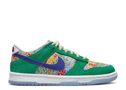 Nike: Зелёные кроссовки  Dunk Low