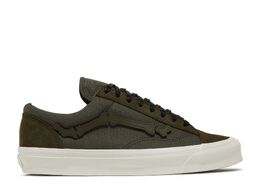 Vans: Зелёные кроссовки  Style 36