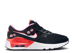 Nike: Чёрные кроссовки  Air Max