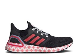 Adidas: Чёрные кроссовки  UltraBoost 20