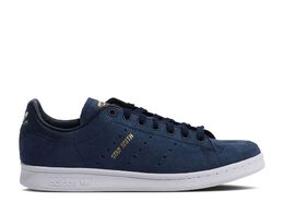 Adidas: Синие кроссовки  Stan Smith