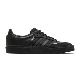 Adidas: Чёрные кроссовки  Type 0-8