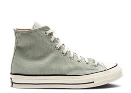 Converse: Серые кроссовки  Chuck 70