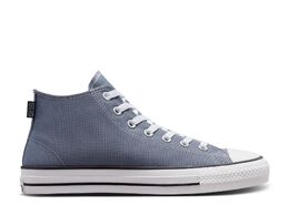 Converse: Серые кроссовки Chuck Taylor All Star