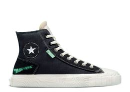 Converse: Тёмные кроссовки  Chuck Taylor All Star