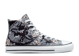 Converse: Серые кроссовки  Chuck Taylor All Star