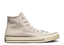 Converse: Серые кроссовки  Chuck 70