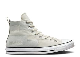 Converse: Серые кроссовки  Chuck Taylor All Star