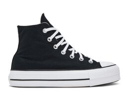 Converse: Чёрные кроссовки  Chuck Taylor All Star Lift