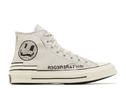 Converse: Светлые кроссовки  Chuck 70