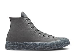 Converse: Серые кроссовки  Chuck Taylor All Star CX