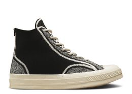 Converse: Чёрные кроссовки  Renew Chuck 70