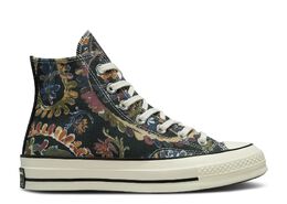 Converse: Чёрные кроссовки  Chuck 70