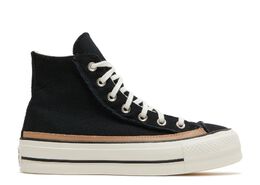 Converse: Чёрные кроссовки  Chuck Taylor All Star