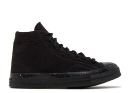 Converse: Чёрные кроссовки  Chuck Taylor All Star