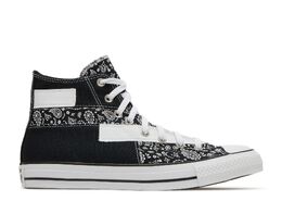 Converse: Чёрные кроссовки  Chuck Taylor All Star