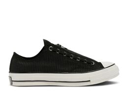 Converse: Чёрные кроссовки  Chuck 70