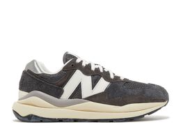 New Balance: Серые кроссовки  57/40