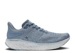 New Balance: Серые кроссовки  Fresh Foam