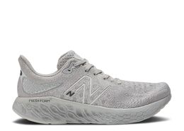 New Balance: Серые кроссовки  Fresh Foam