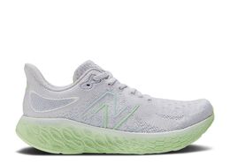 New Balance: Серые кроссовки  Fresh Foam