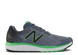 New Balance: Серые кроссовки  Fresh Foam