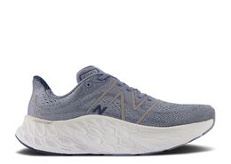 New Balance: Серые кроссовки  Fresh Foam