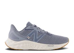 New Balance: Серые кроссовки  Fresh Foam