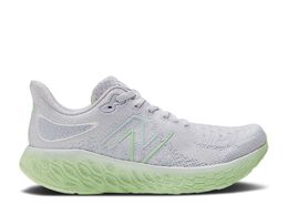 New Balance: Серые кроссовки  Fresh Foam