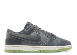 Nike: Серые кроссовки Dunk Low SE