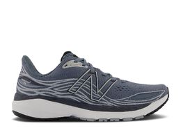 New Balance: Серые кроссовки  Fresh Foam