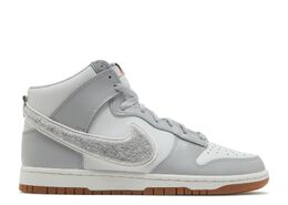 Nike: Светлые кроссовки  Dunk High