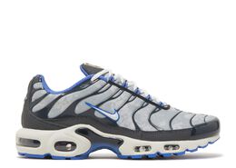 Nike: Серые кроссовки  Air Max Plus