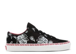 Vans: Чёрные кроссовки  Style 36