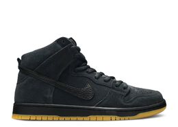 Nike: Оранжевые кроссовки  Dunk High