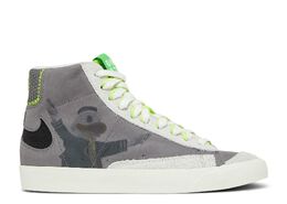 Nike: Серые кроссовки  Blazer Mid