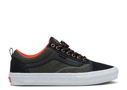 Vans: Чёрные кроссовки  Skate Old Skool