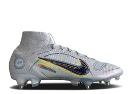 Nike: Серые кроссовки  Mercurial