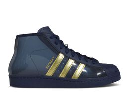 Adidas: Синие кроссовки  Pro Model