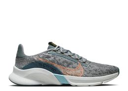 Nike: Оранжевые кроссовки  SuperRep Go